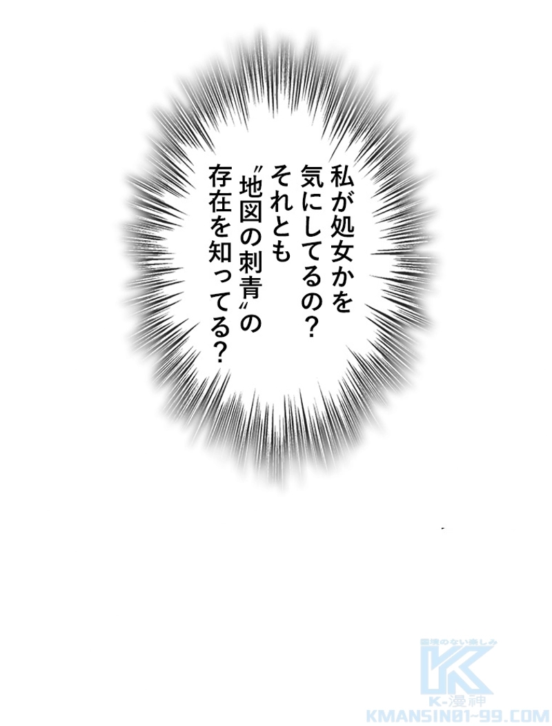 P109