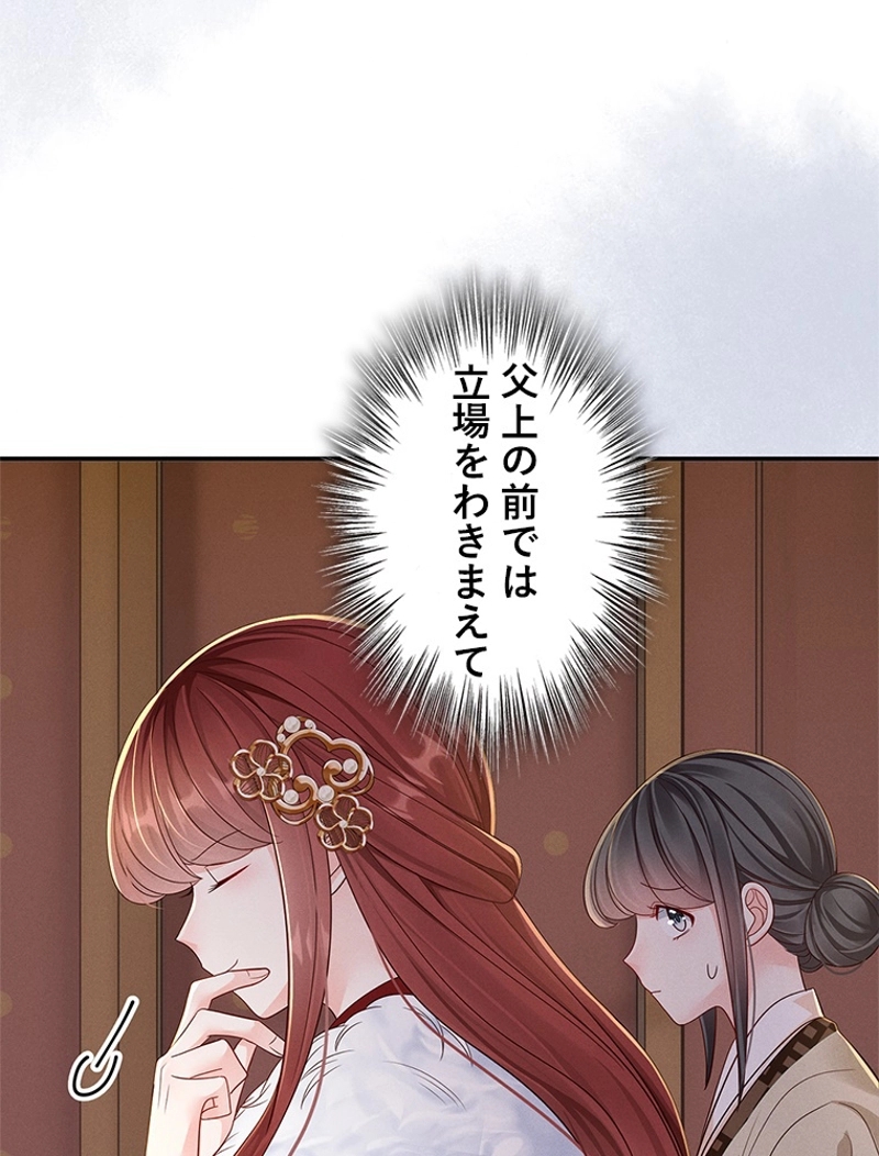 P59