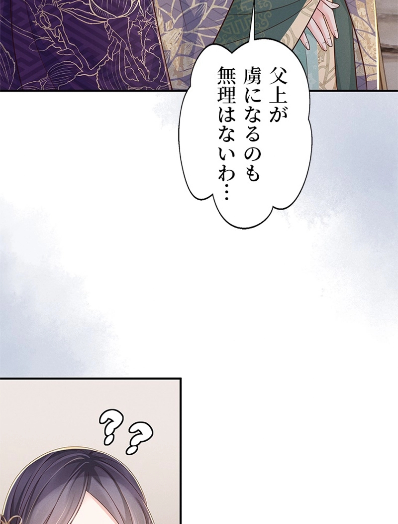 P69