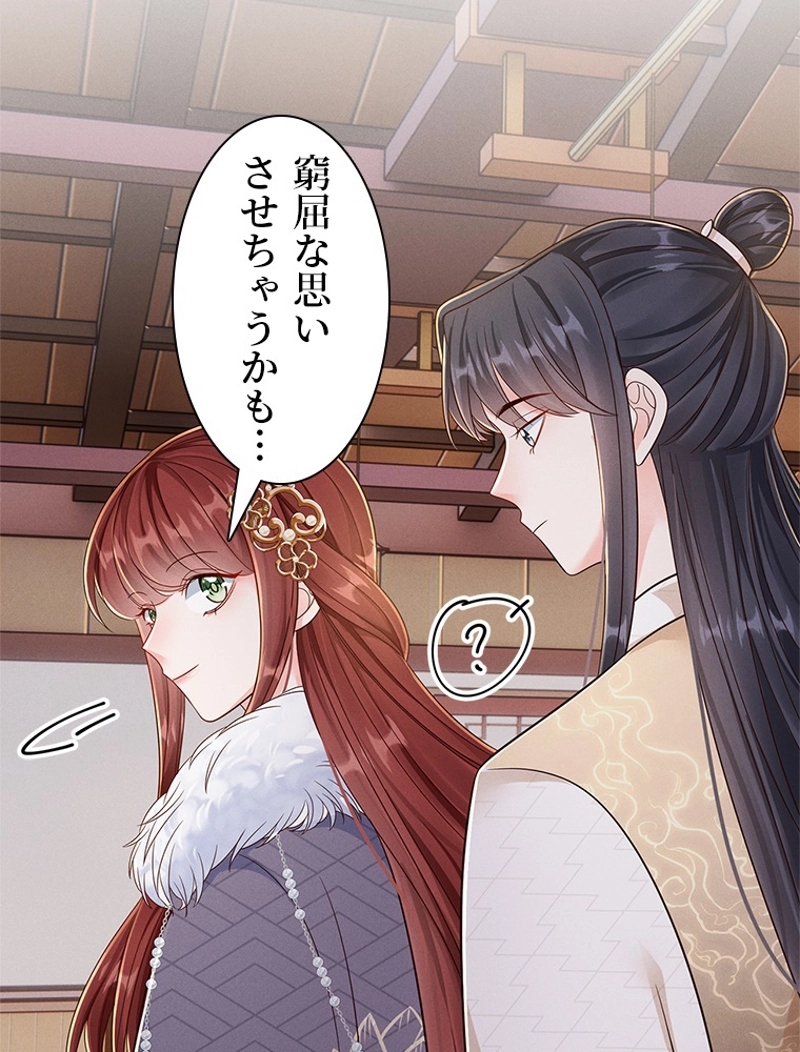 P83