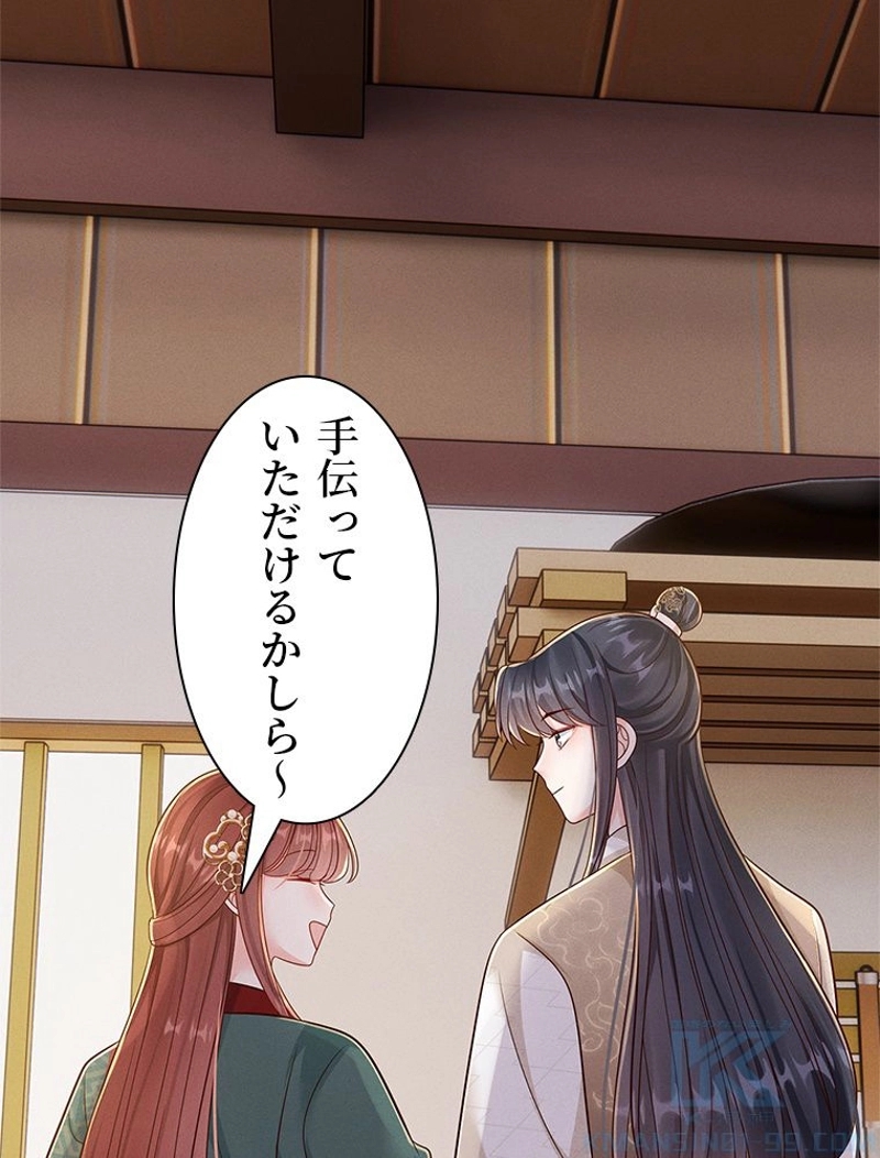 P91