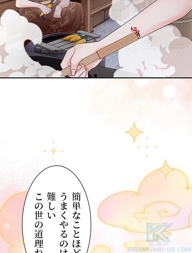 P97
