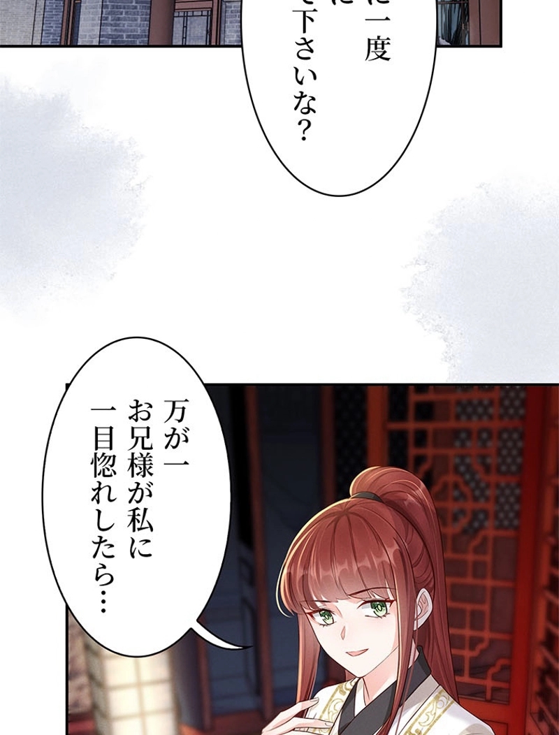 P60