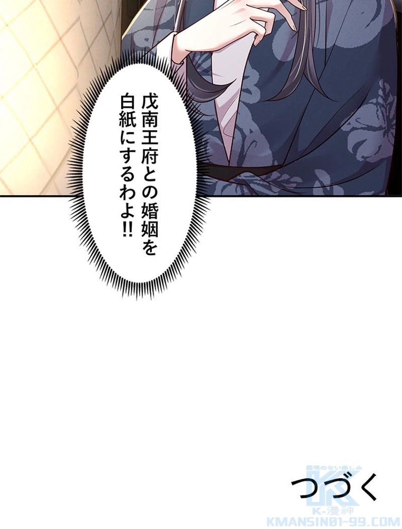 P85