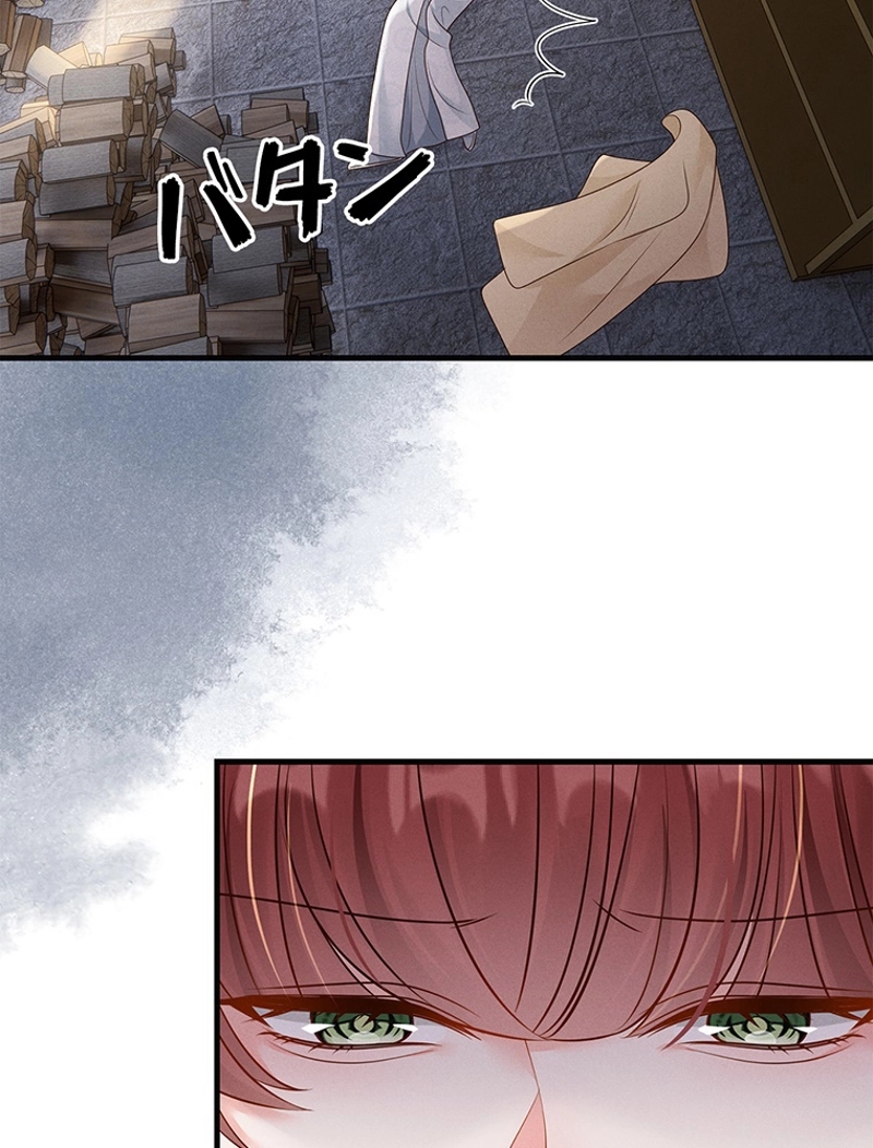 P108