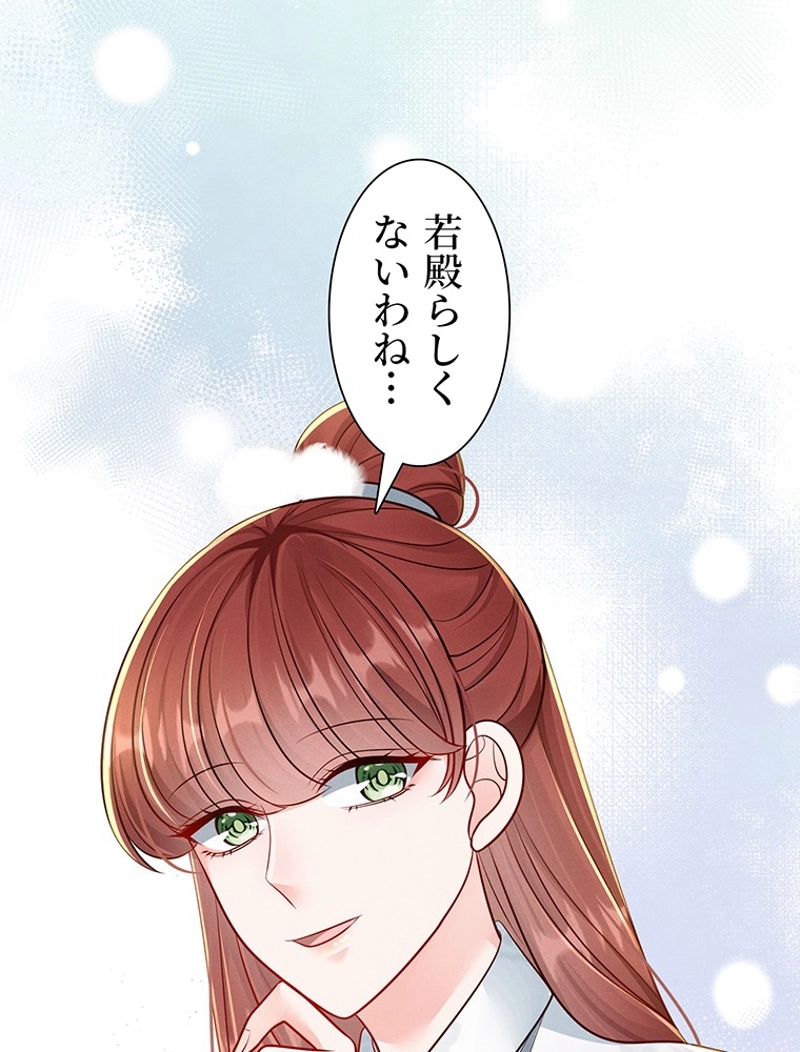 P69