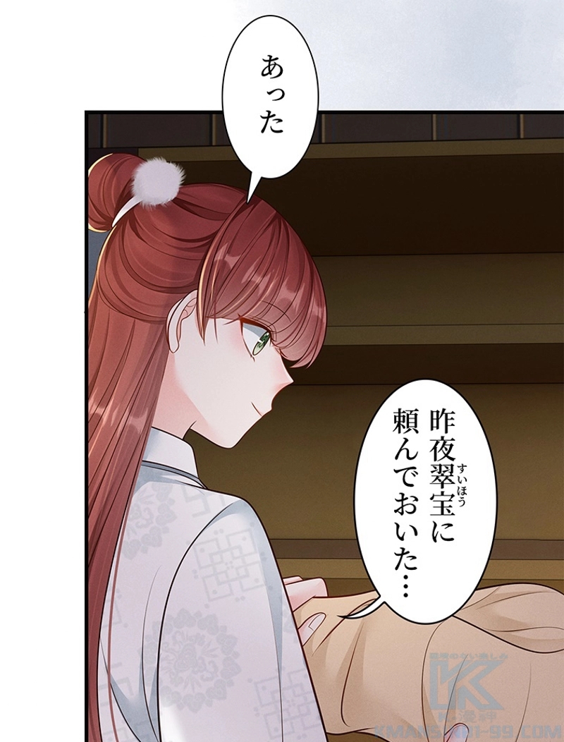 P97