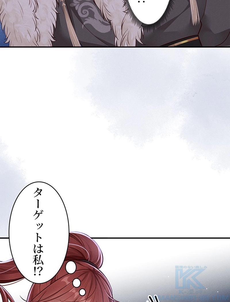 P46
