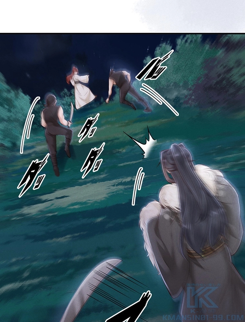 P52