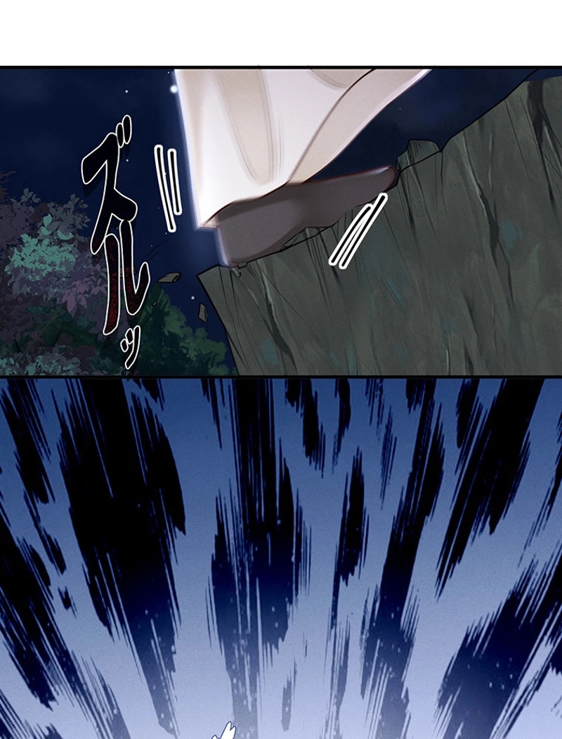 P59