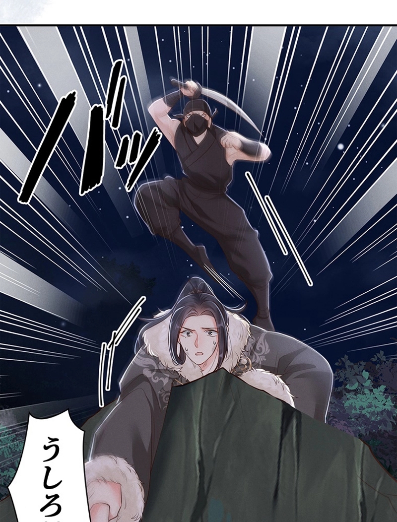 P74