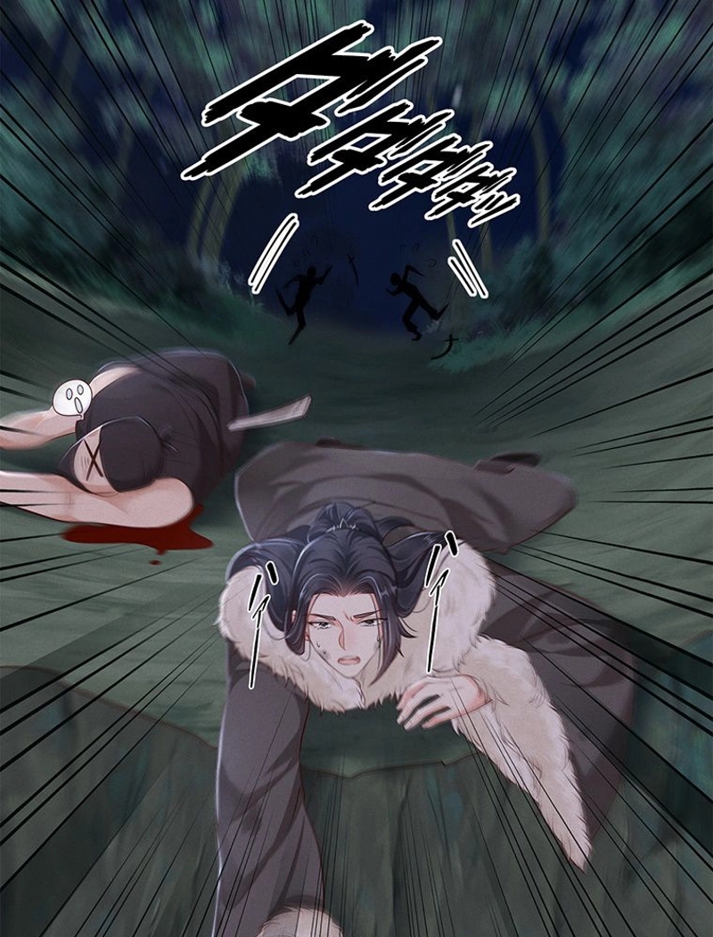 P87