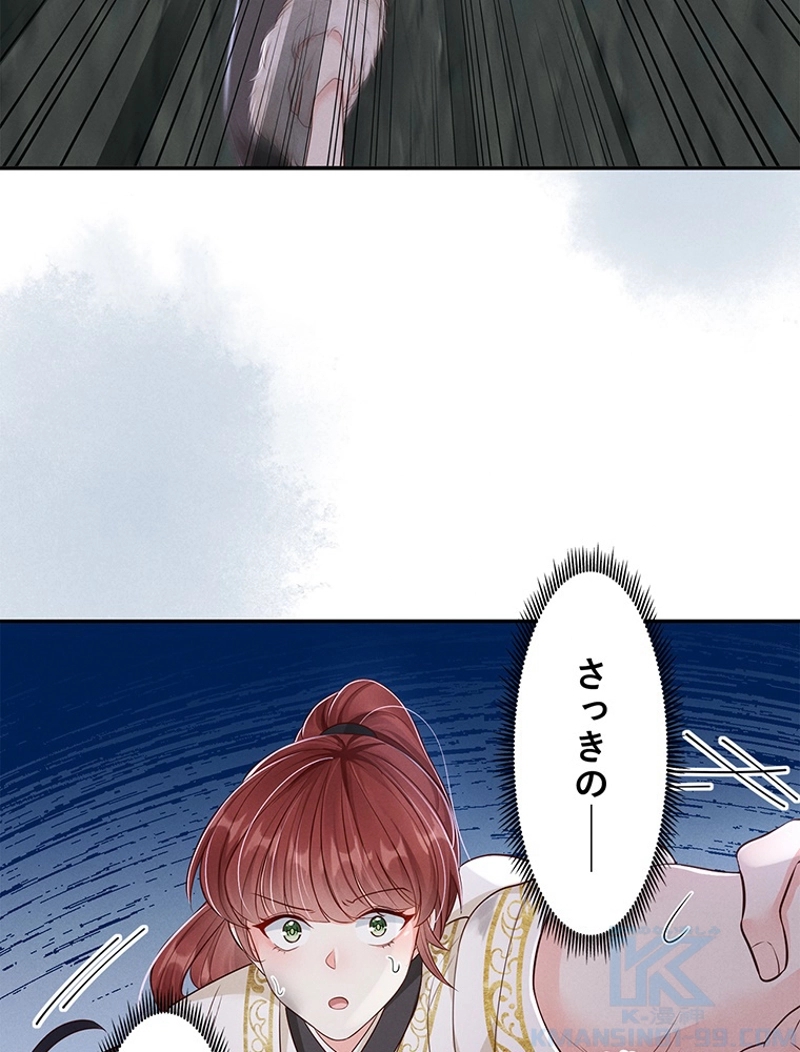P88