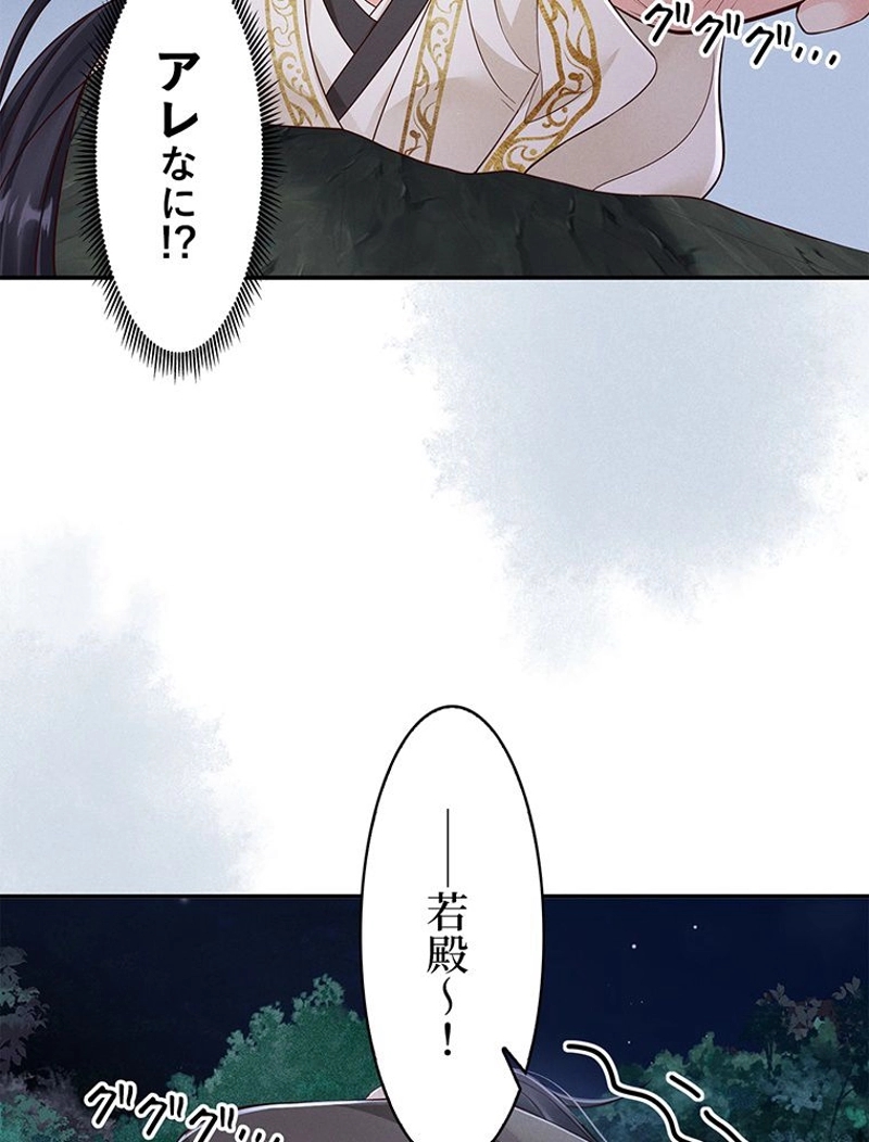 P89