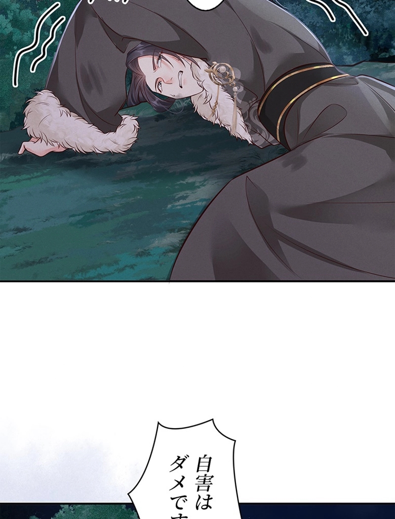 P90