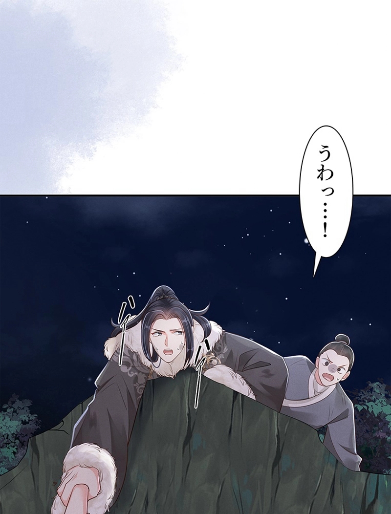 P93