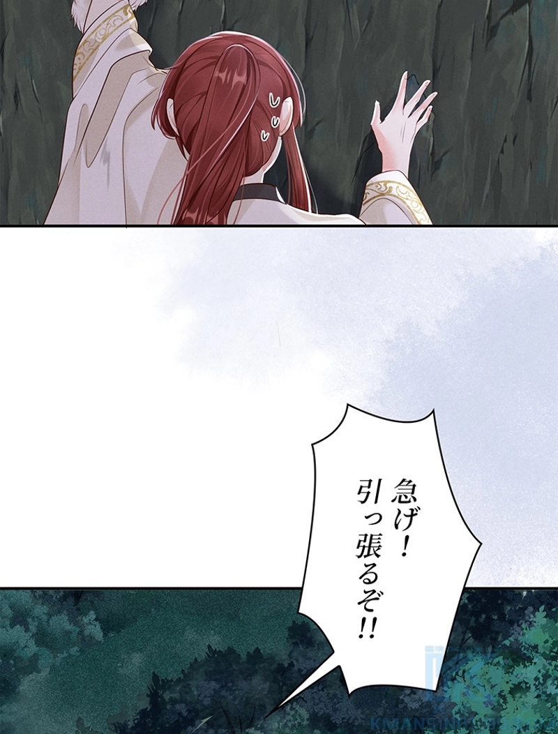 P94