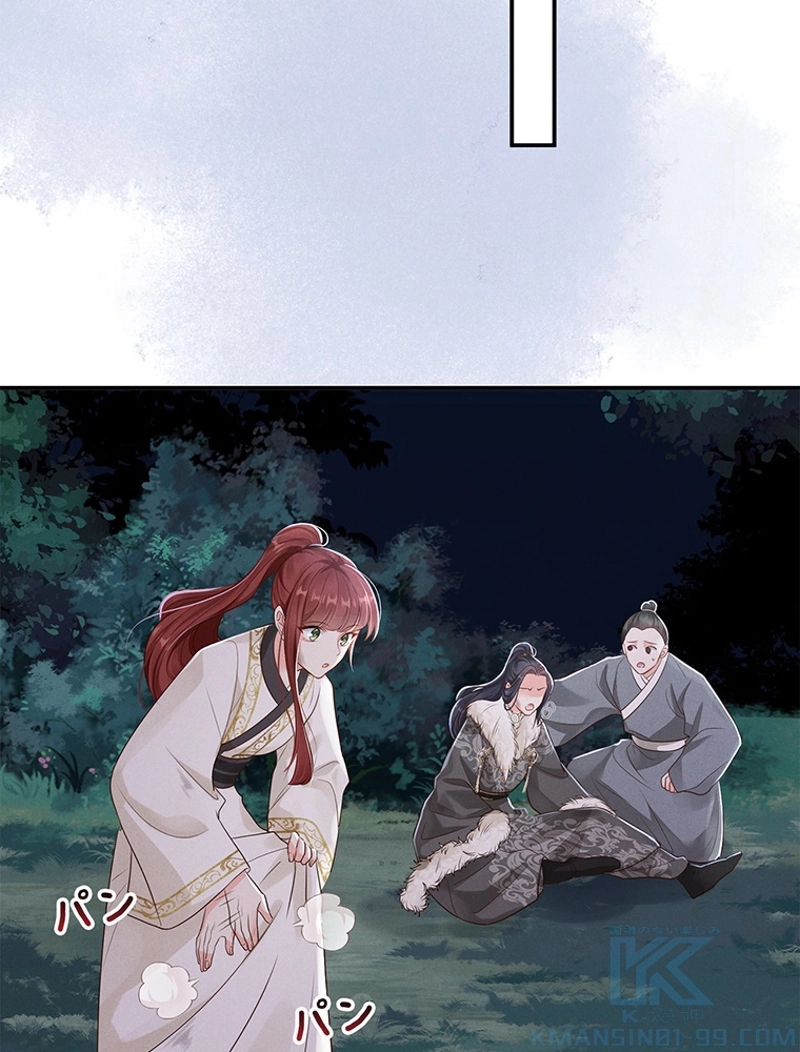 P97