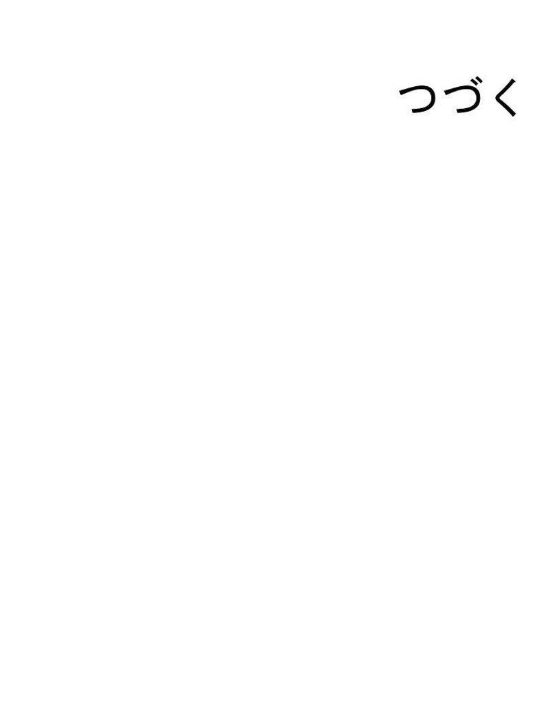 P101