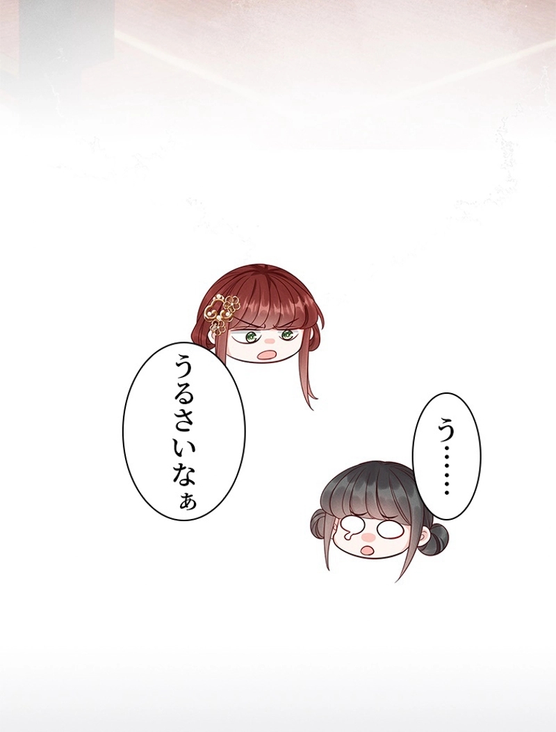 P69