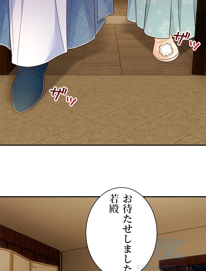 P88