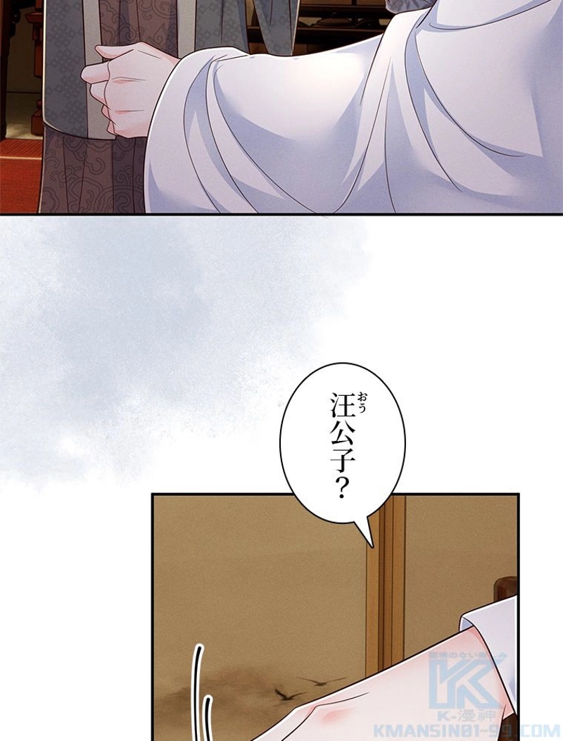 P91