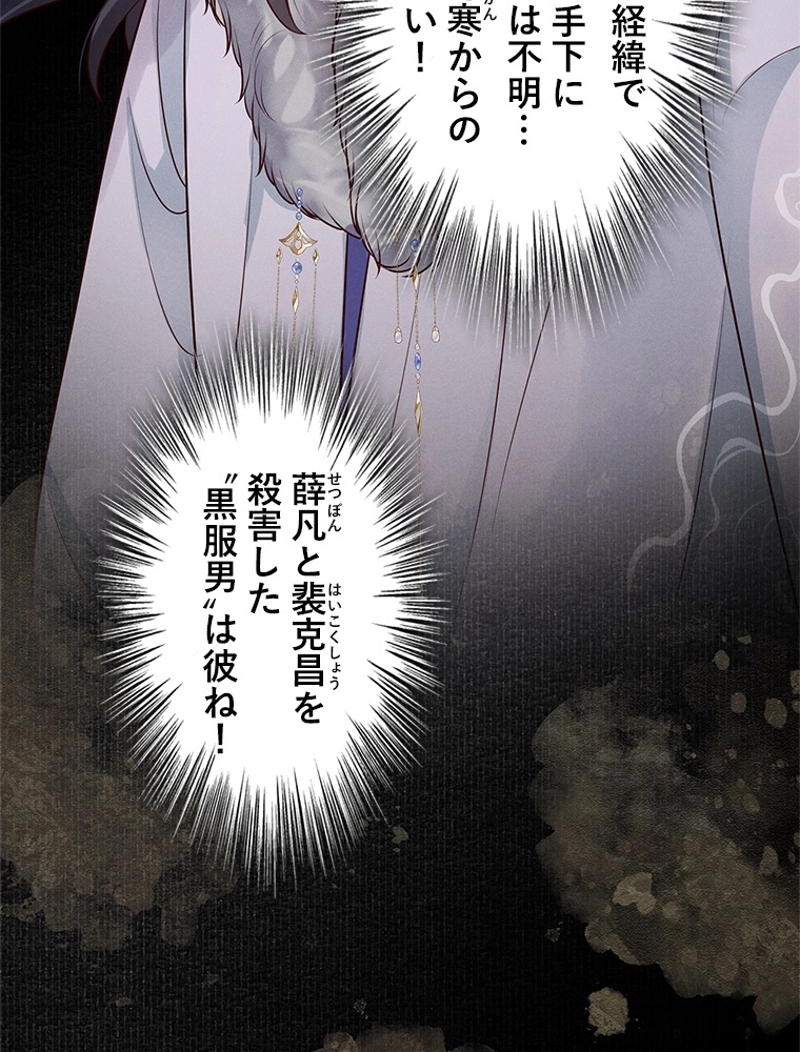 P102