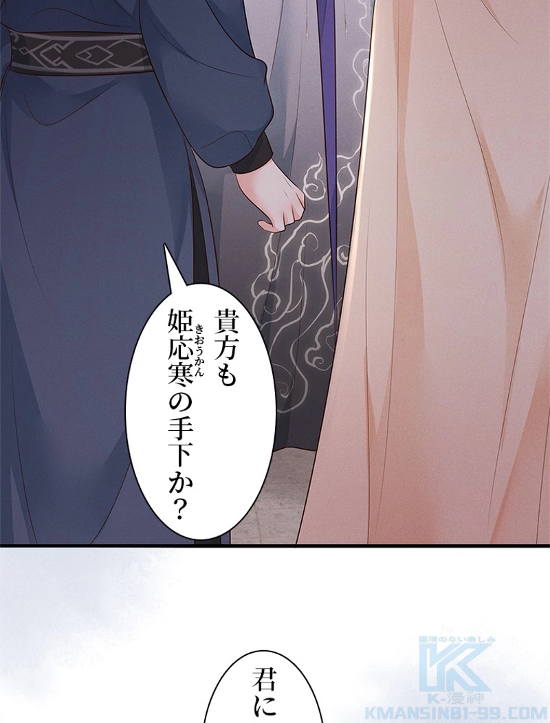 P49