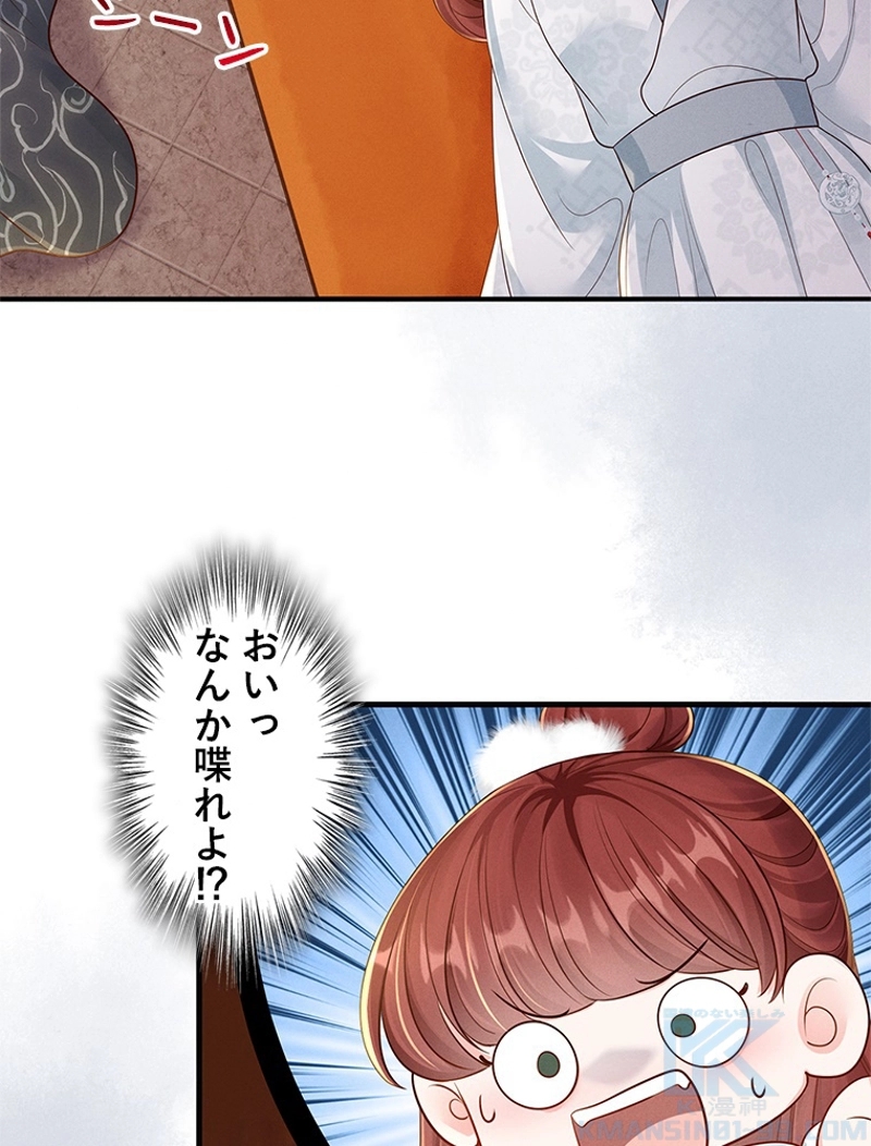 P67