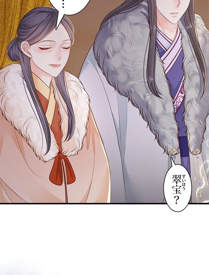 P77