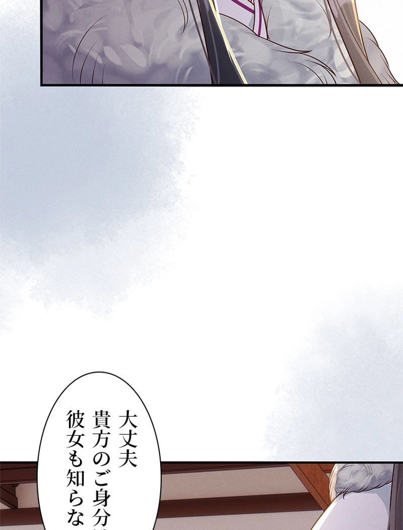 P81