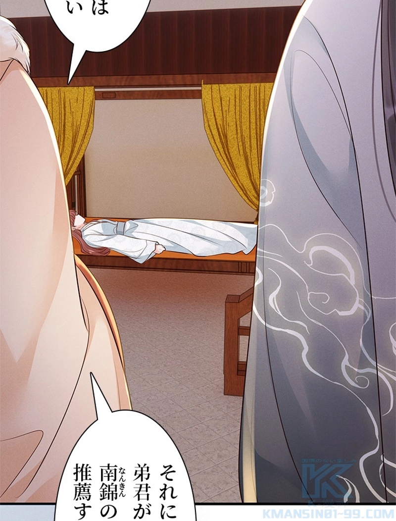 P82