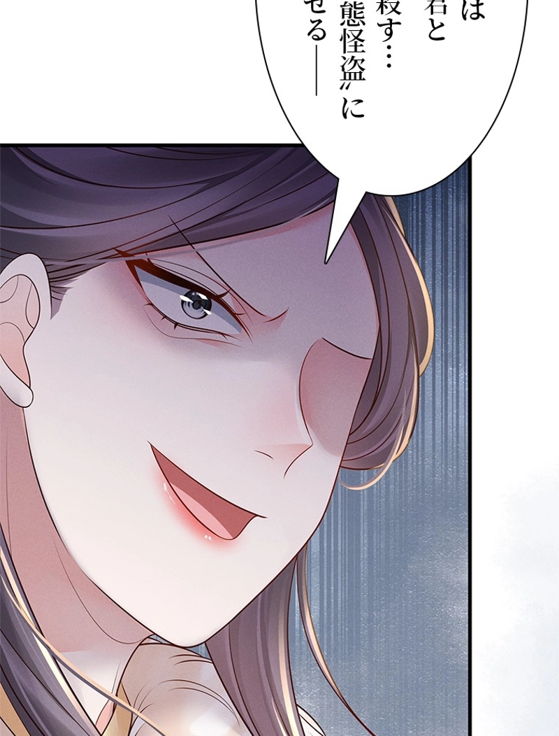 P93