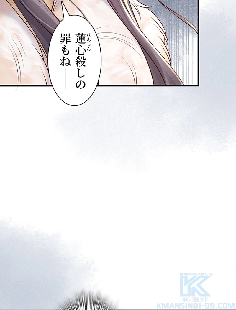 P94