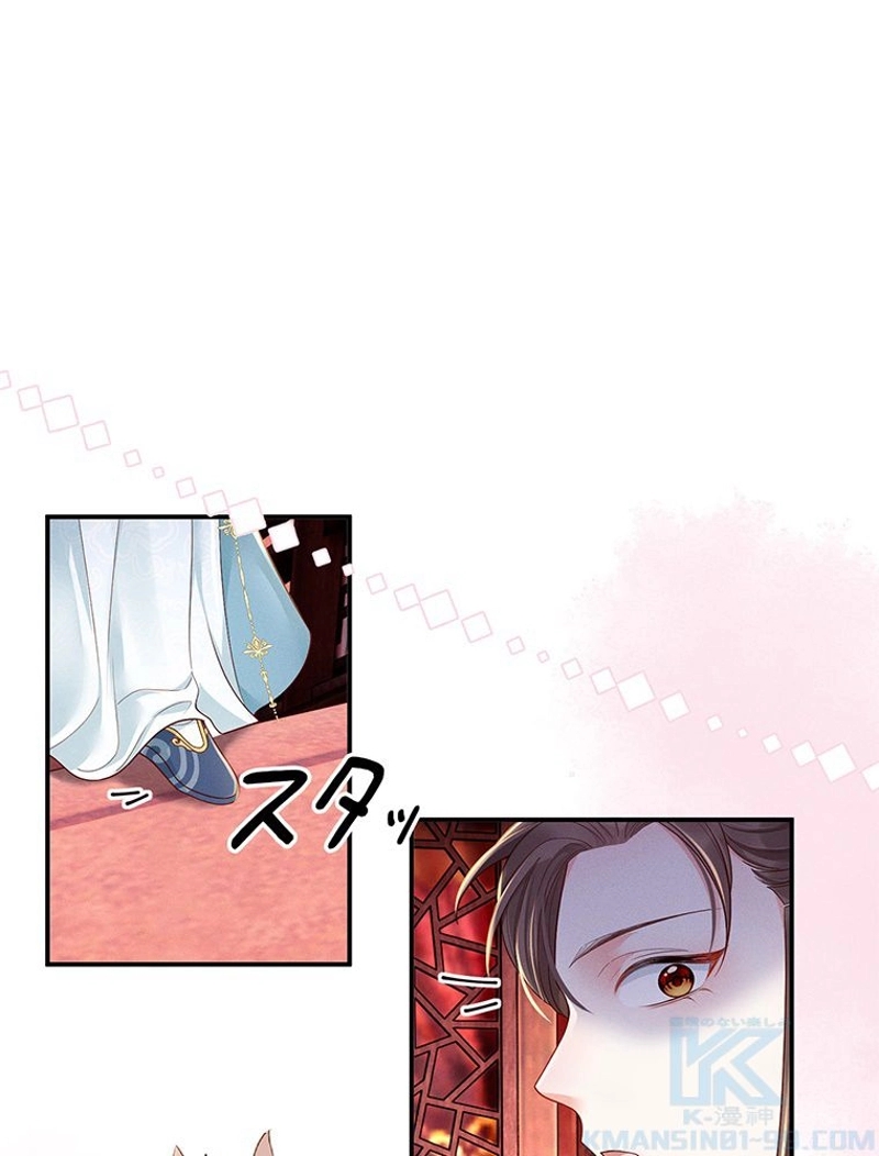 P34