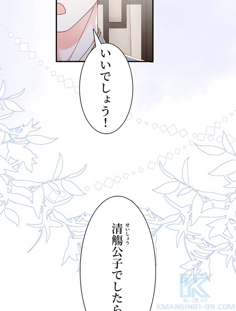 P82