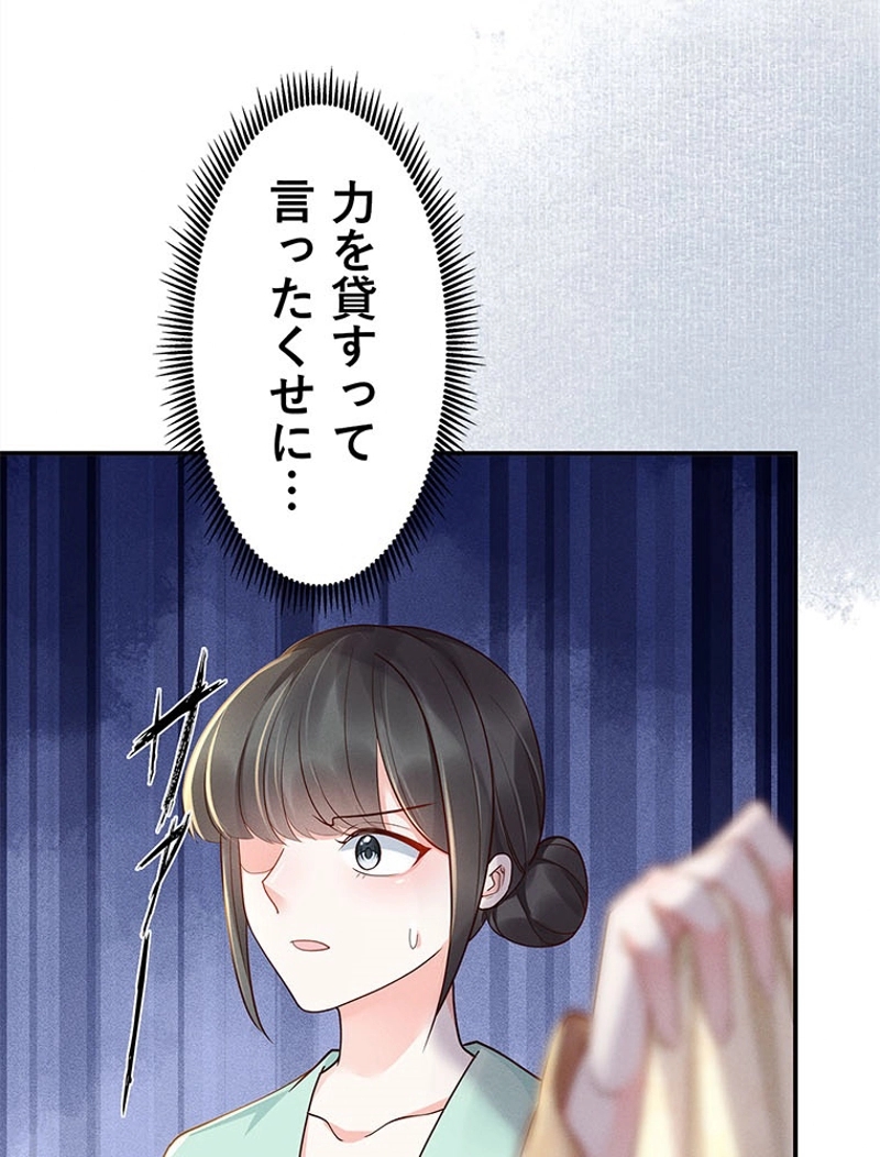 P35