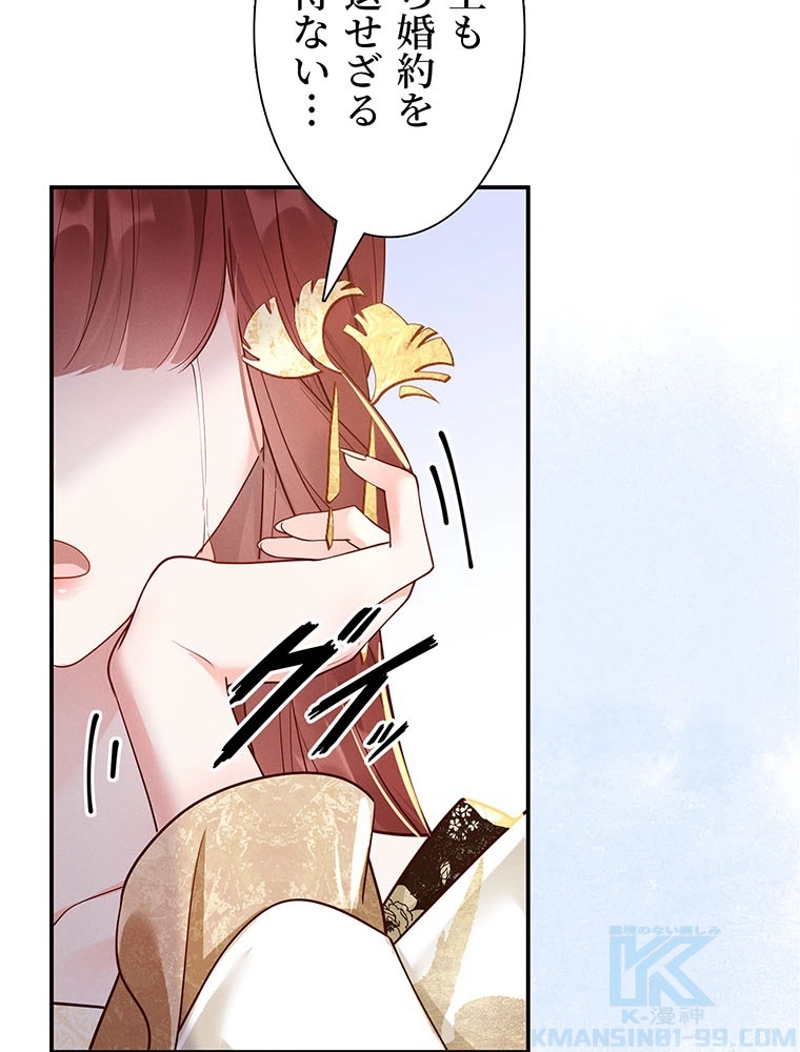 P64