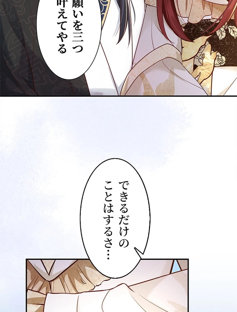 P69