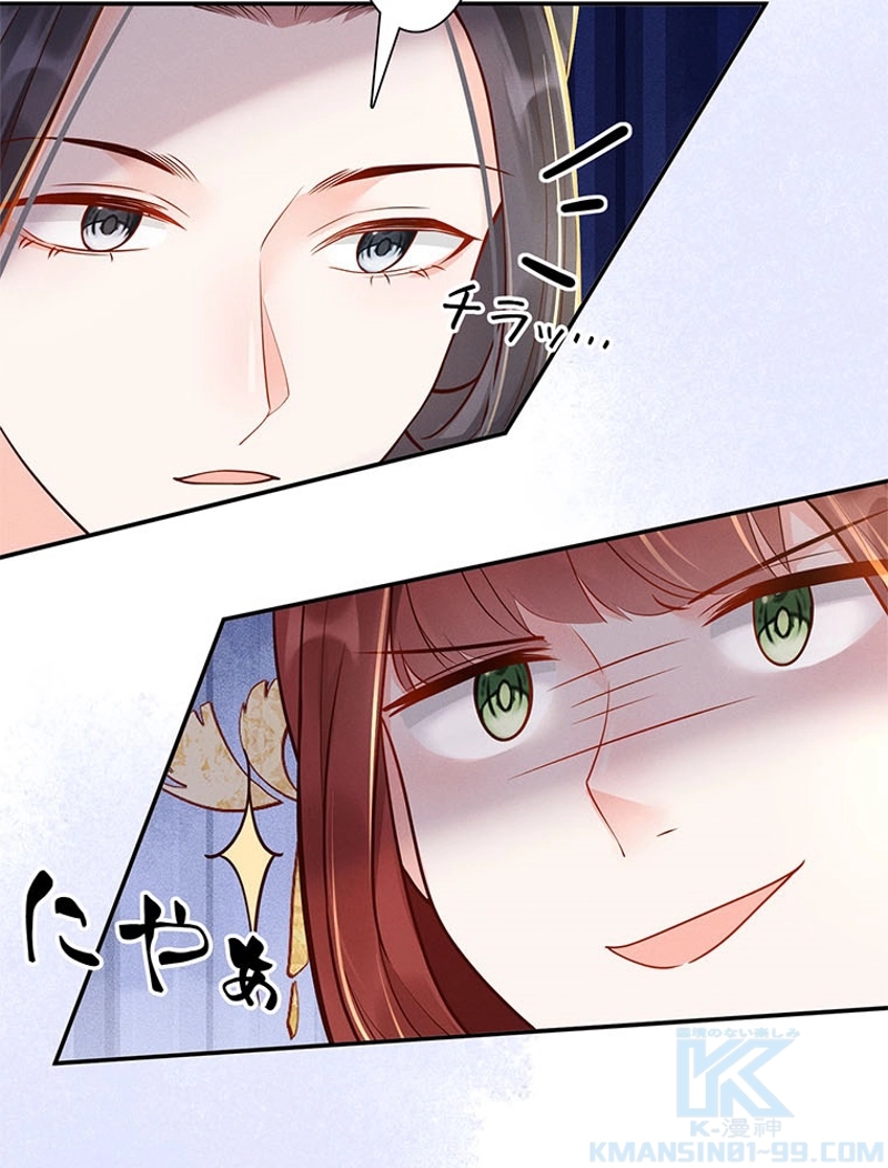 P73