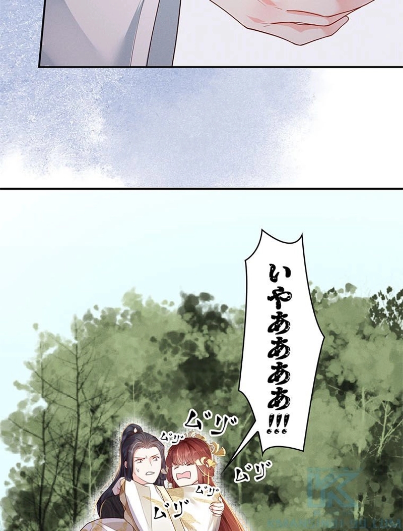 P91