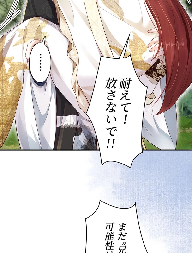 P96