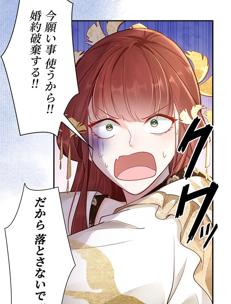P98