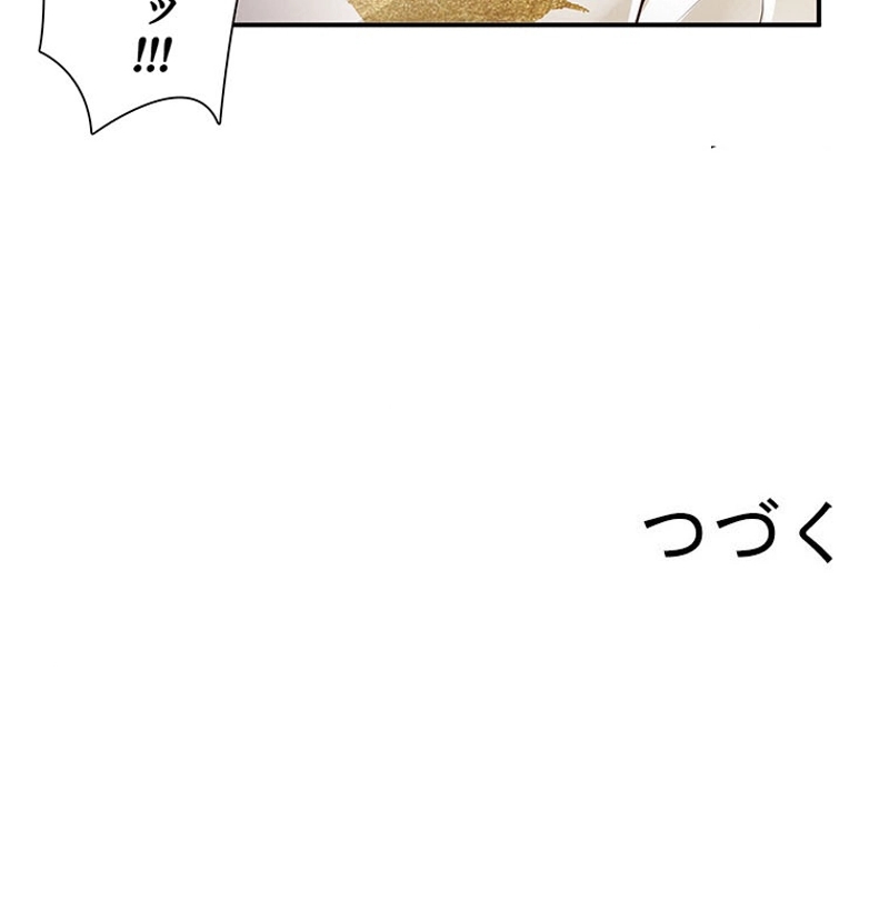 P99