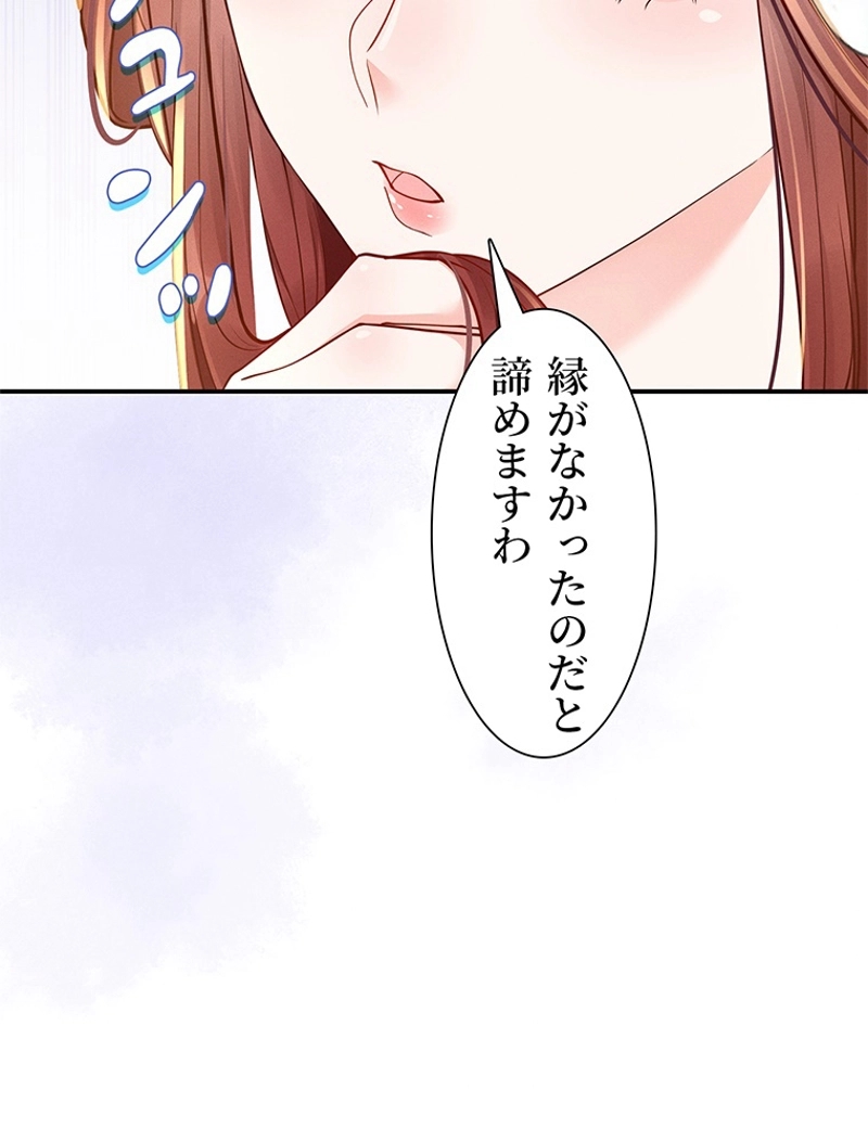 P47