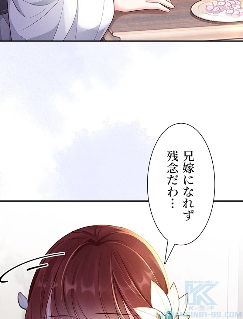 P58