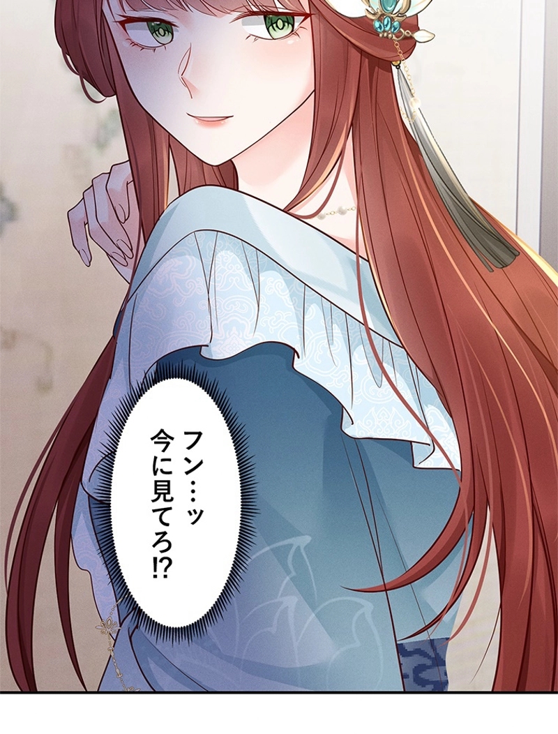 P59