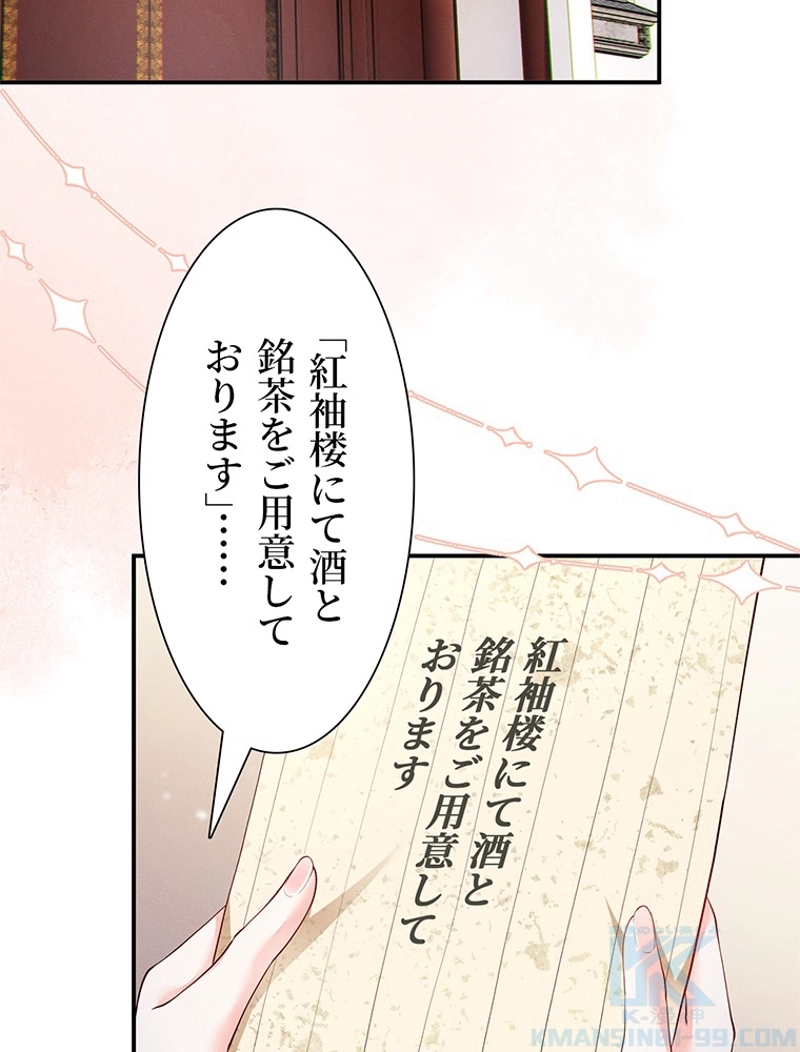 P61