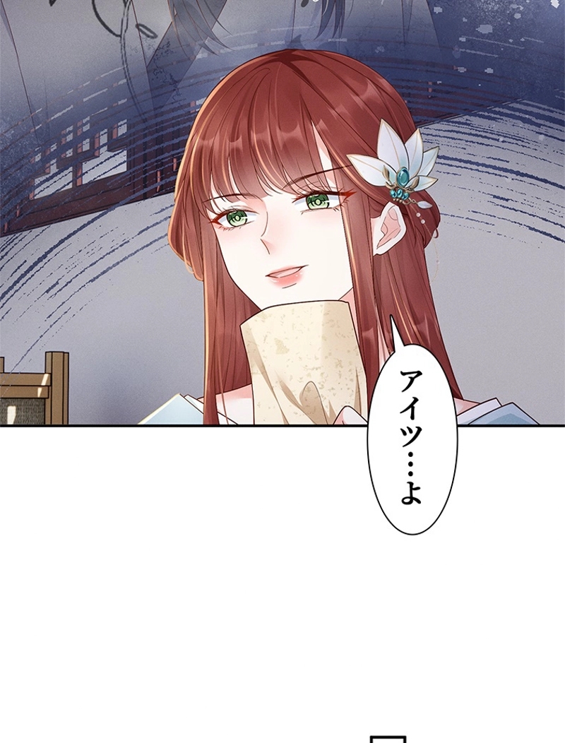 P69
