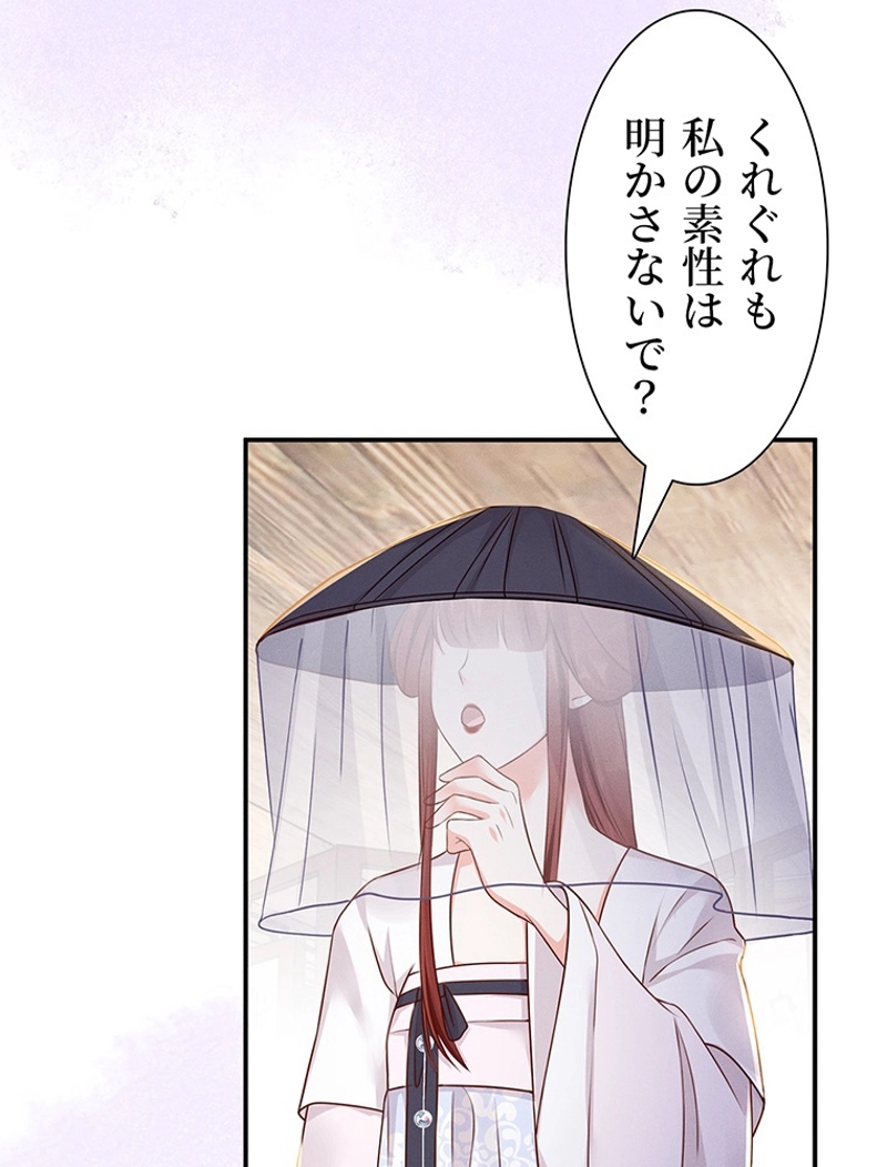P83